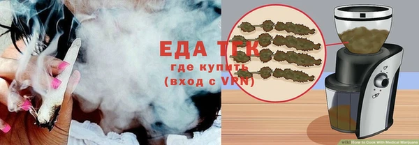 наркотики Алексеевка