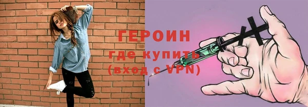 MDMA Навашино