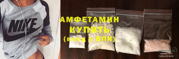 альфа пвп Наволоки