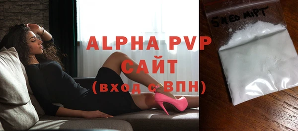 MDMA Навашино