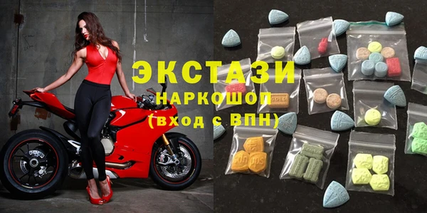 бошки Алзамай