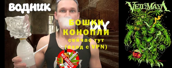 наркотики Алексеевка