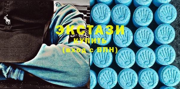 бошки Алзамай