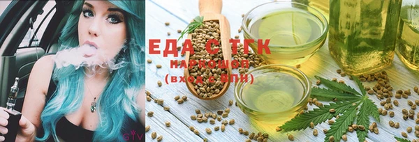 MDMA Навашино