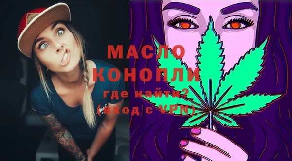 MDMA Навашино