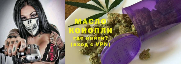 наркотики Алексеевка